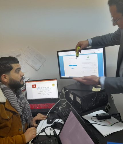 WhatsApp Image 2023-02-24 at 11.25.44