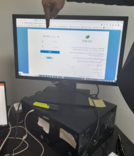 WhatsApp Image 2023-02-24 at 11.25.45